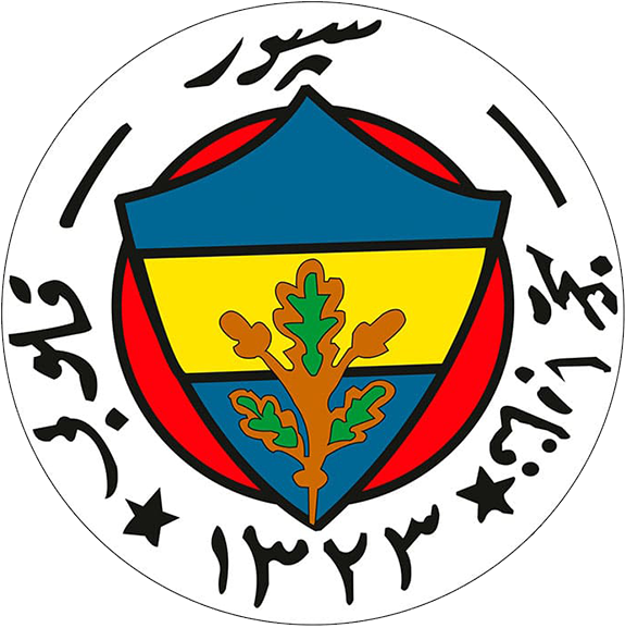 Fenerbahçe 1912-1914 Logo